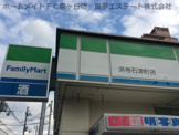 ファミリーマート　浜寺石津町店