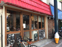 シロクマカフェ