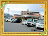 セブンイレブン横浜川島町西店