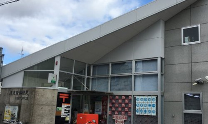 八尾恩智郵便局の画像1