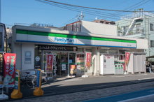 ファミリーマート 二葉三丁目店