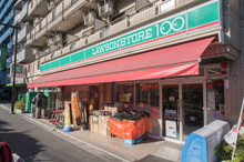 コンビニエンスストア ローソンストア100 品川二葉四丁目店