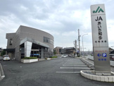 JAあいち知多名和支店