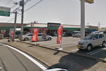 アバンセ群馬町店