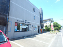 国分寺内藤郵便局