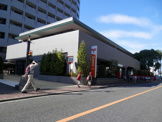 国立駅北口郵便局