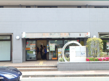 国立駅北口郵便局の画像2