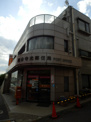 国分寺光郵便局