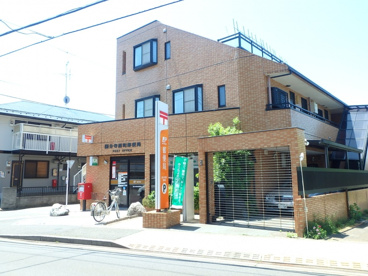 国分寺西町郵便局の画像1