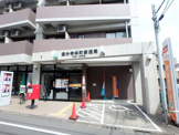 国分寺本町郵便局