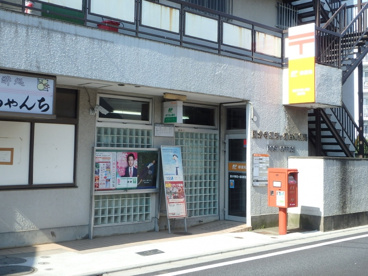 国分寺東恋ケ窪四郵便局の画像1