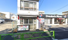 警察 北沢署 赤堤交番