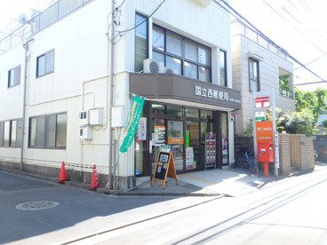 国立西郵便局の画像1