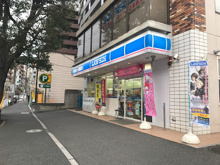 ローソン 大井店
