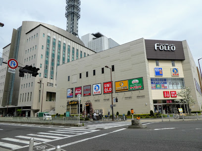 ユニクロ フォレオ大阪ドームシティ店情報ページ 大阪市中央区 心斎橋駅の不動産 ネクサスホーム