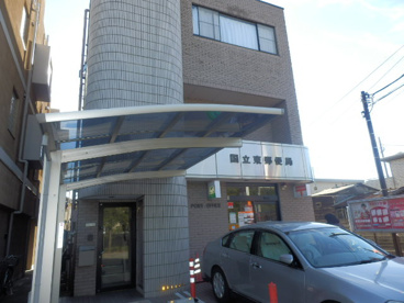 国立東郵便局の画像2