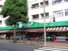 トップパルケ 鹿島店