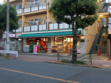 まいばすけっと大井６丁目