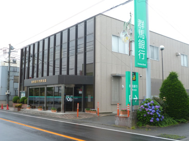 群馬銀行吉岡支店の画像1
