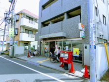 東松原駅前郵便局