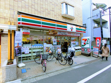 セブン-イレブン 世田谷赤堤４丁目店