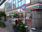 セブンイレブン 荒川5丁目店