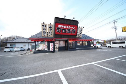 町田商店の画像1
