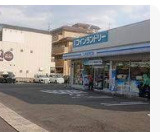 ローソン 桂朝日町店
