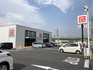 ユニクロ　西大和店の画像1