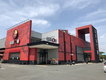 壱富亭　アロー法隆寺店の画像1