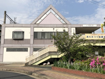 佐味田川駅の画像1