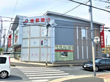 南都銀行西大和支店の画像1