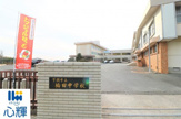 下関市立垢田中学校