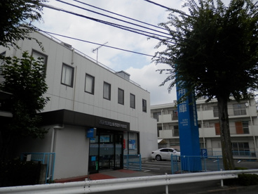 西武信用金庫（西武信金）西国分寺支店の画像2