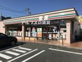 セブンイレブン　横浜磯子森5丁目店