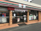 セブンイレブン 横浜根岸3丁目店