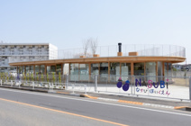 なすび保育園