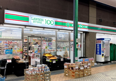 ローソンストア100 LS池田栄本町店の画像1