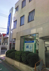 さわやか信用金庫 南品川出張所の画像1