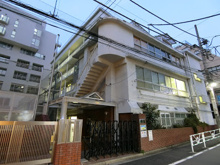 幼稚園 渋谷幼稚園