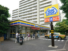ミニストップ 東山２丁目店