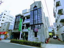 世田谷信用金庫 池尻支店