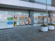 ファミリーマート 成田店の画像