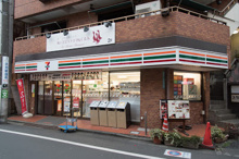 セブン-イレブン 世田谷梅ヶ丘駅前店