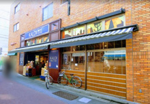 スーパー カルディコーヒーファーム 梅ヶ丘店