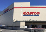 コストコ入間店