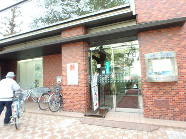 多摩信用金庫 国立支店の画像2
