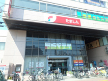 多摩信用金庫（多摩信金）一橋学園支店