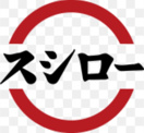 スシロー 狭山店