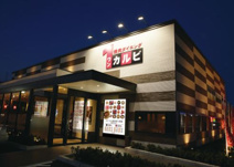 ワンカルビ狭山店
